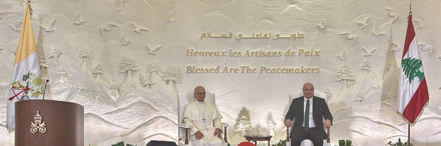 Lebanon in Holy See banner
