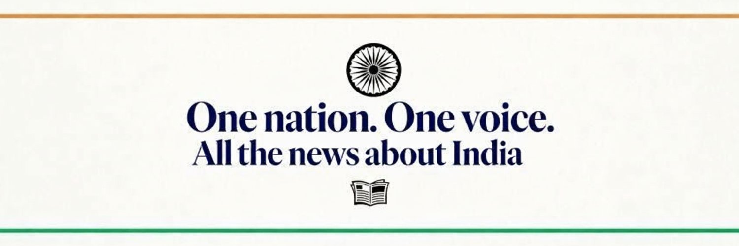 India In Brief 🇮🇳 banner