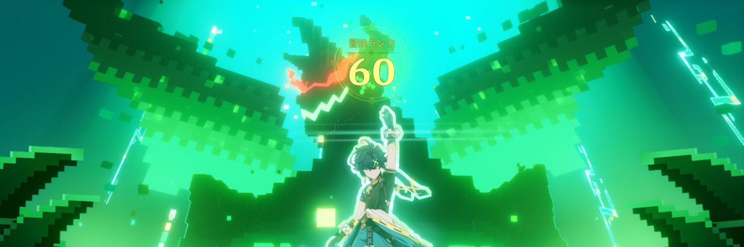 きんぶたあるよん banner