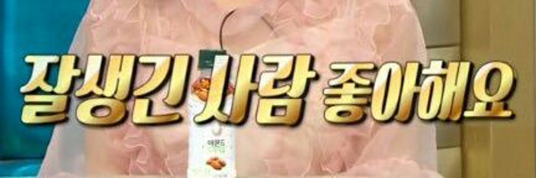 keanu_nini's profile banner image