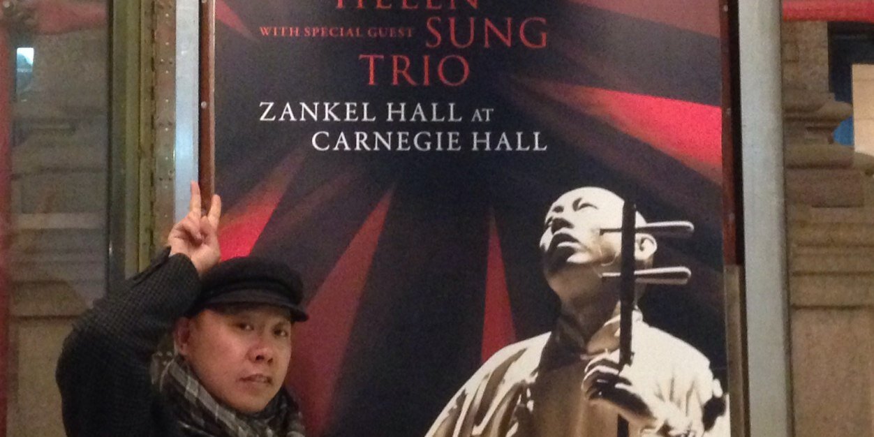 Guo Gan banner