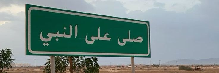 🔸𝙈𝙤 | 𝑳𝑰𝑽 banner