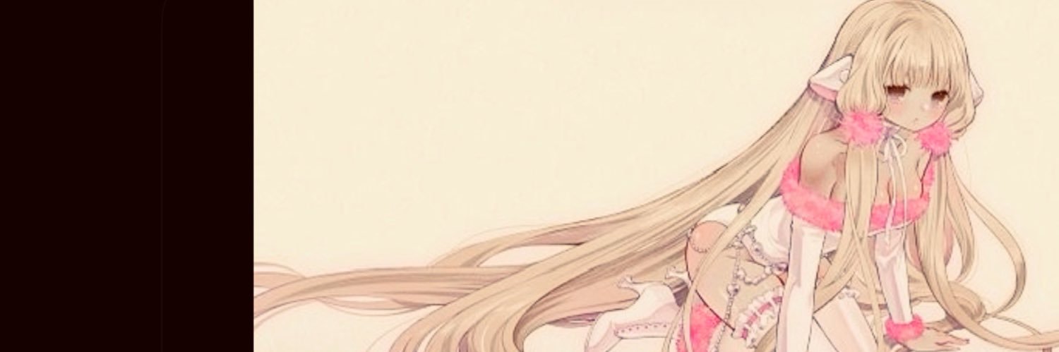 🦌 St. Fiffany 🦌 banner