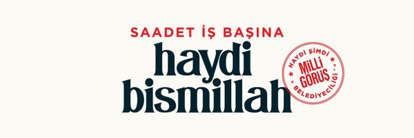 Saadet Partisi Profile Banner