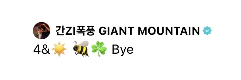 세잎 ☘︎ ⁎⁺ banner