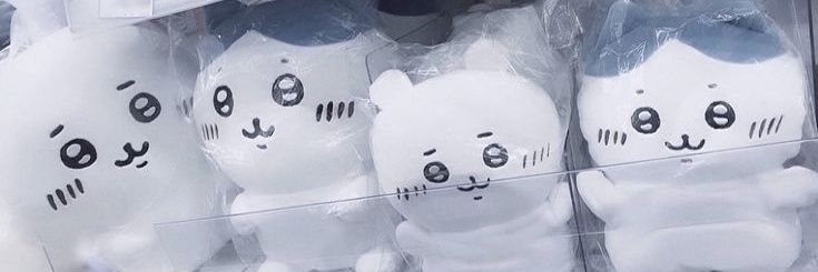 Mao ! ✧ . + banner