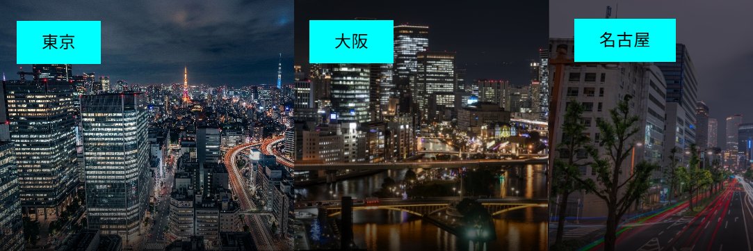 night_ope's profile banner image