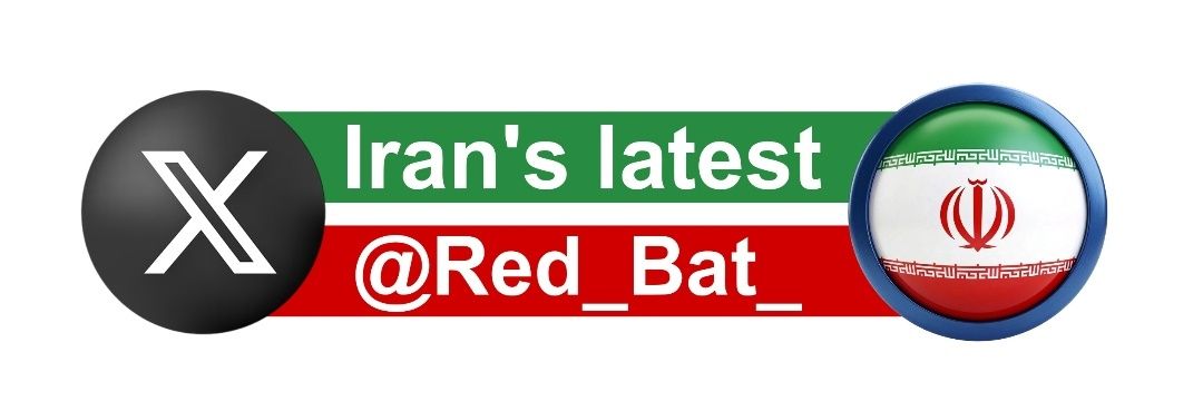 Iran's latest banner