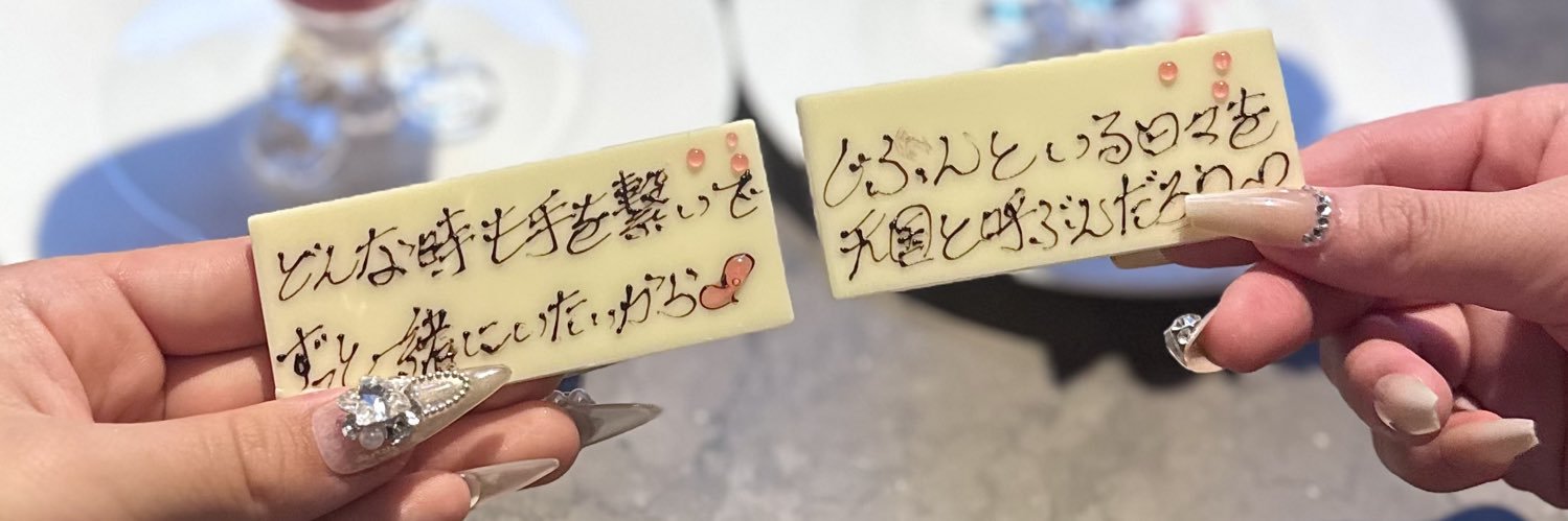 mo0jhn's profile banner image