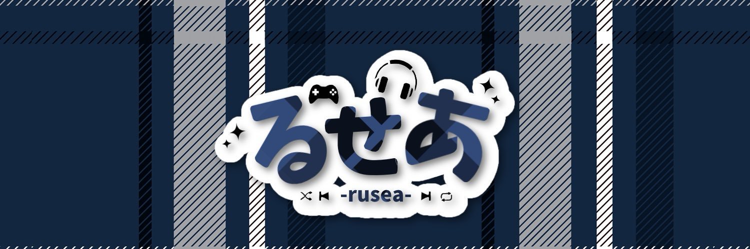 るせあ banner