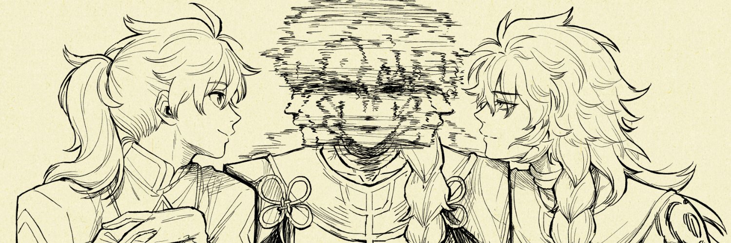 わゐのすけ banner