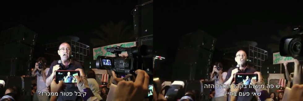 הסדנא לידע ציבורי banner