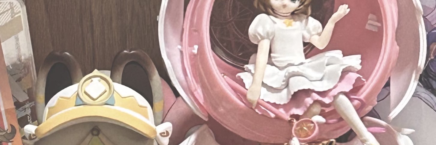 ゆ banner