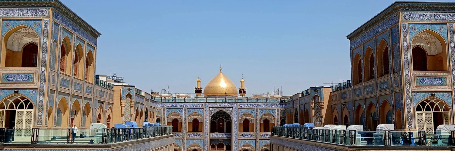 Mohammad banner