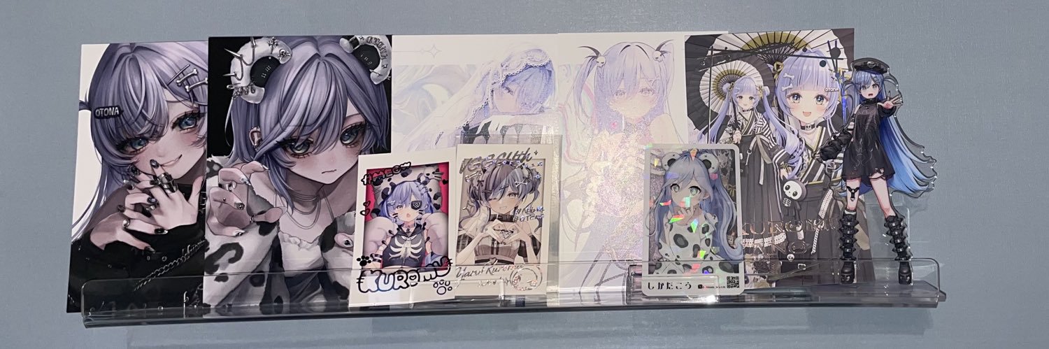 りり banner