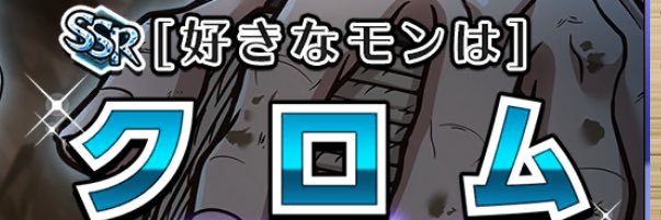 わほわほ banner