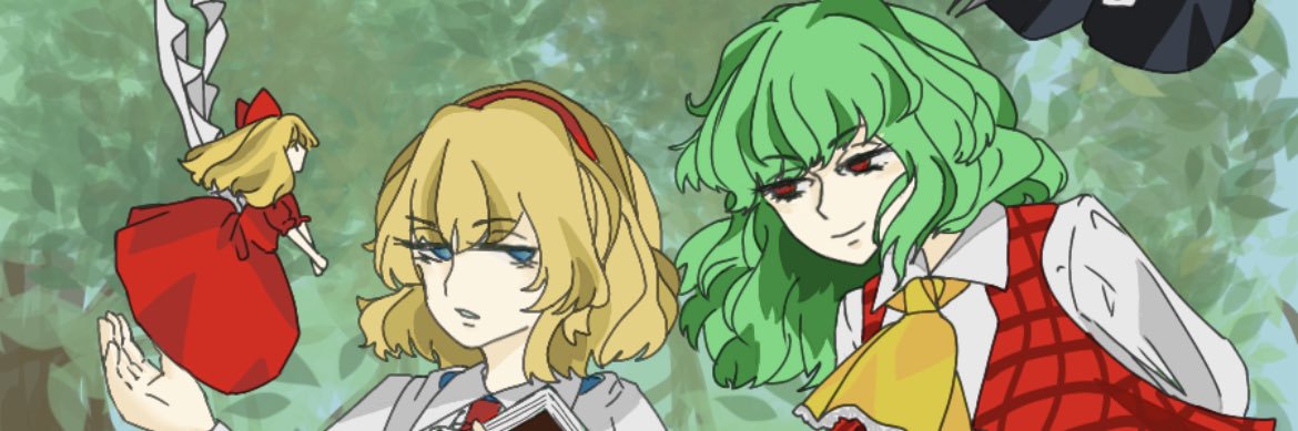 かぁさん banner