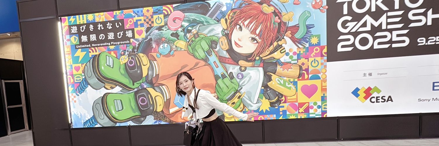 すCめC(本人) banner