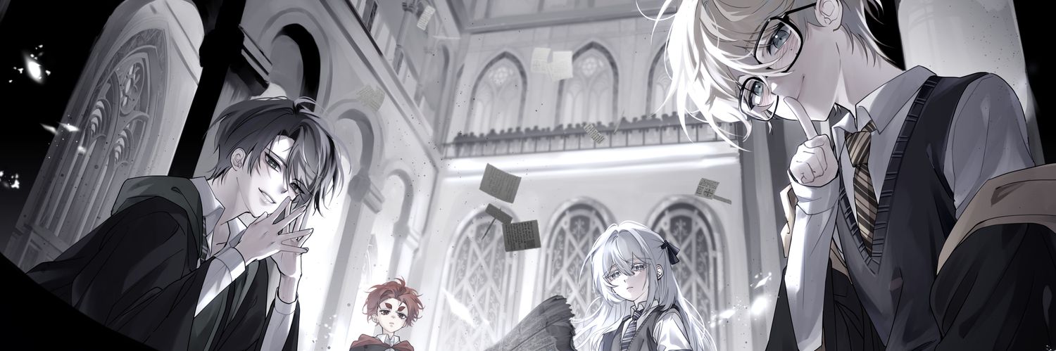 군중심리: False Dilemma by extra banner