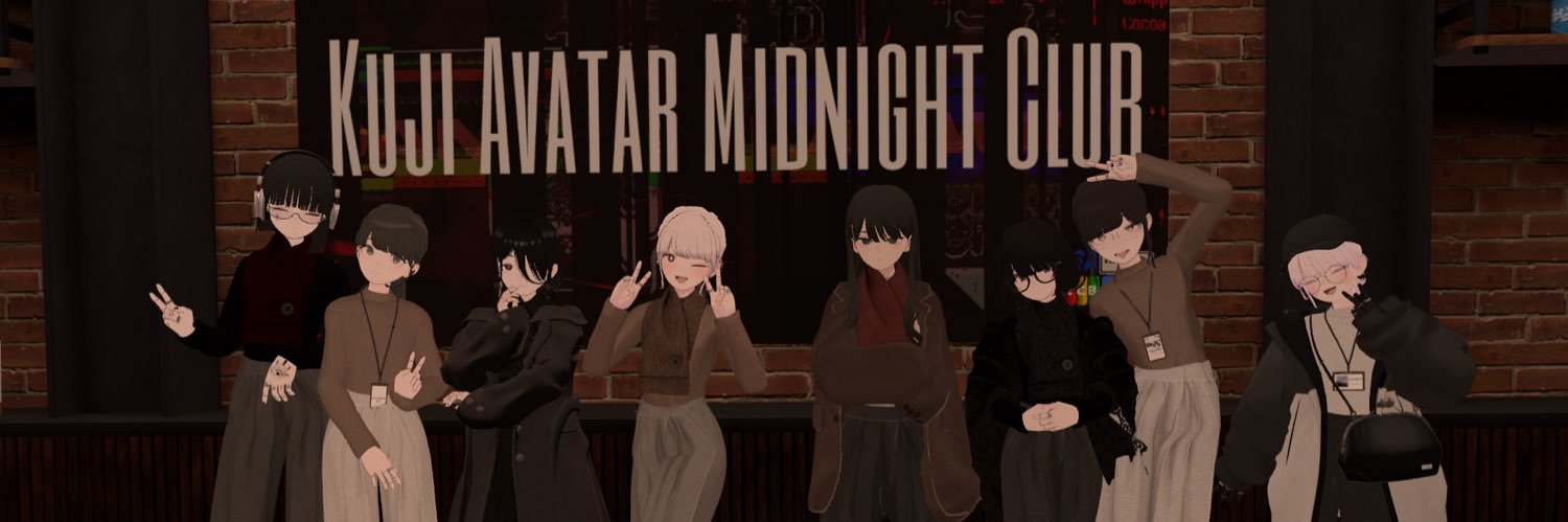 KujiAvatarMidnightClub banner