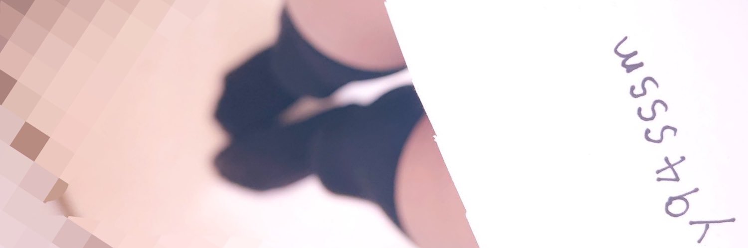 🎀 banner