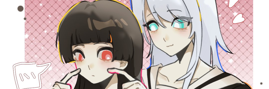 Angel Dove banner