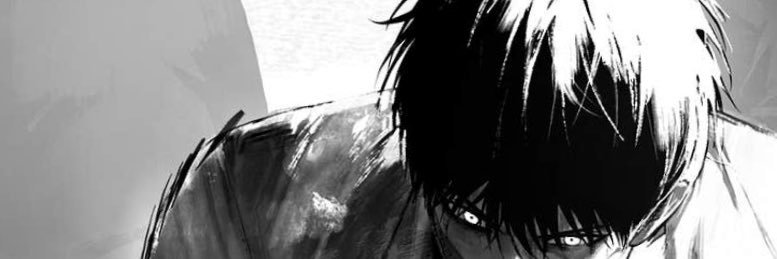 gio banner