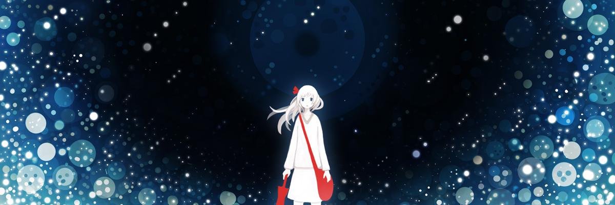 AikoKyrie's profile banner image