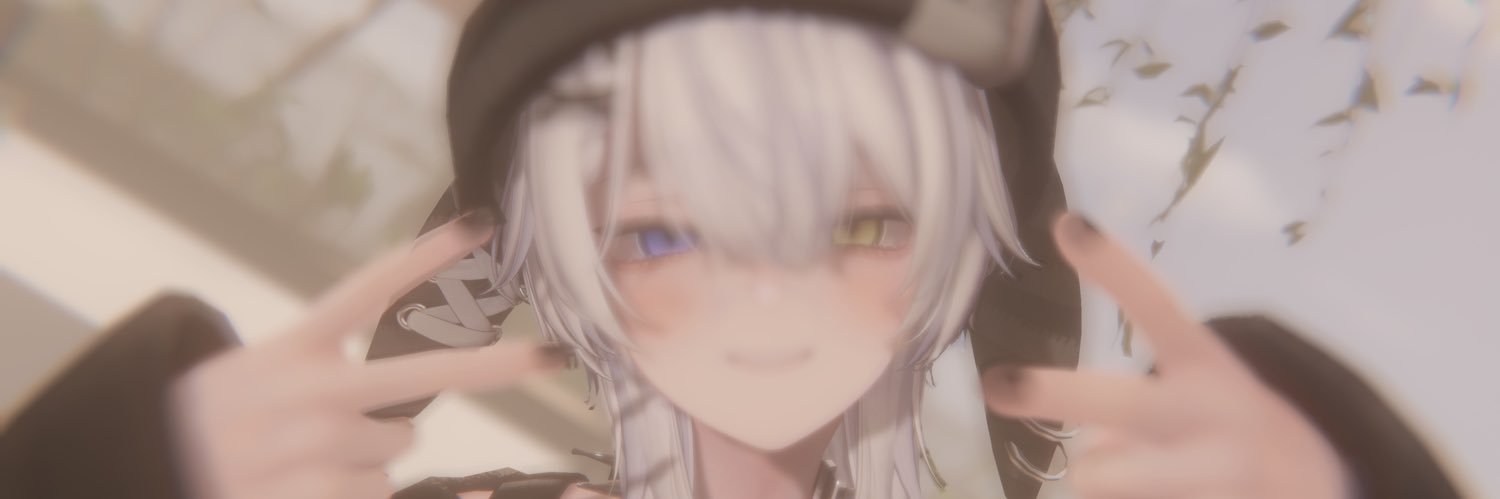 甘噛みオオカミ banner