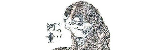 Sebby🪼 banner
