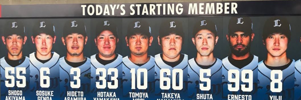 ゼノライオン banner