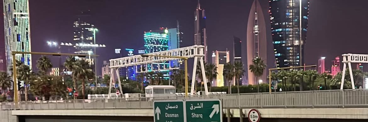 عوافى ٠ banner