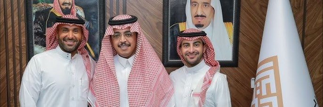 مسابقات عبد الله الراجحي اليومية🇸🇦 banner