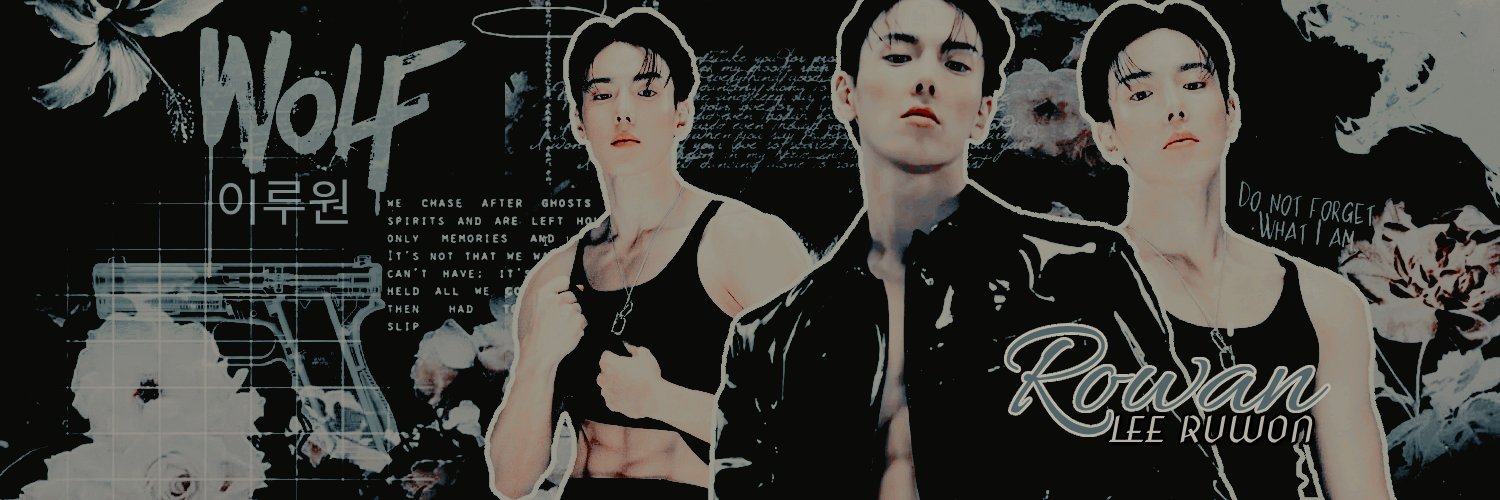 𝗥𝗢𝗪𝗔𝗡 | 이루원 banner