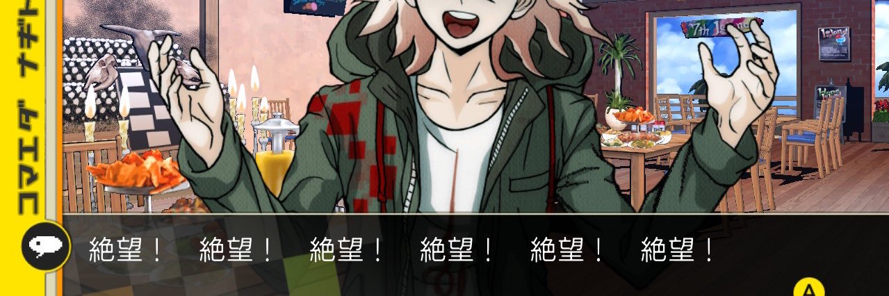 ່ banner
