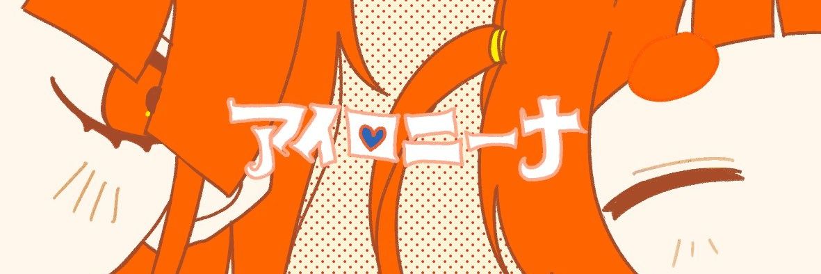 gktWiWi_'s profile banner image