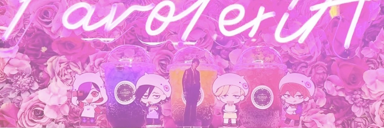ひより banner