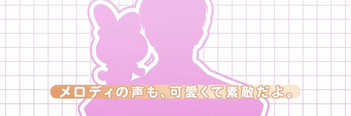 🎨🐰💗 banner