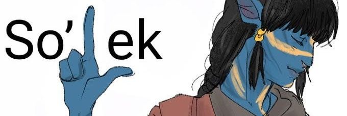 Sylus' and so'lek wife banner