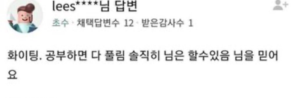 도리 banner