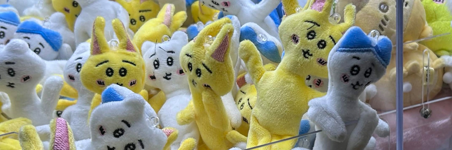 🇹🇷🇹🇷🇹🇷🇹🇷🇹🇷🇹🇷🇹🇷🇹🇷🇹🇷🇹🇷🇹🇷🇹🇷 banner