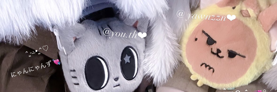 𝓨♡ banner
