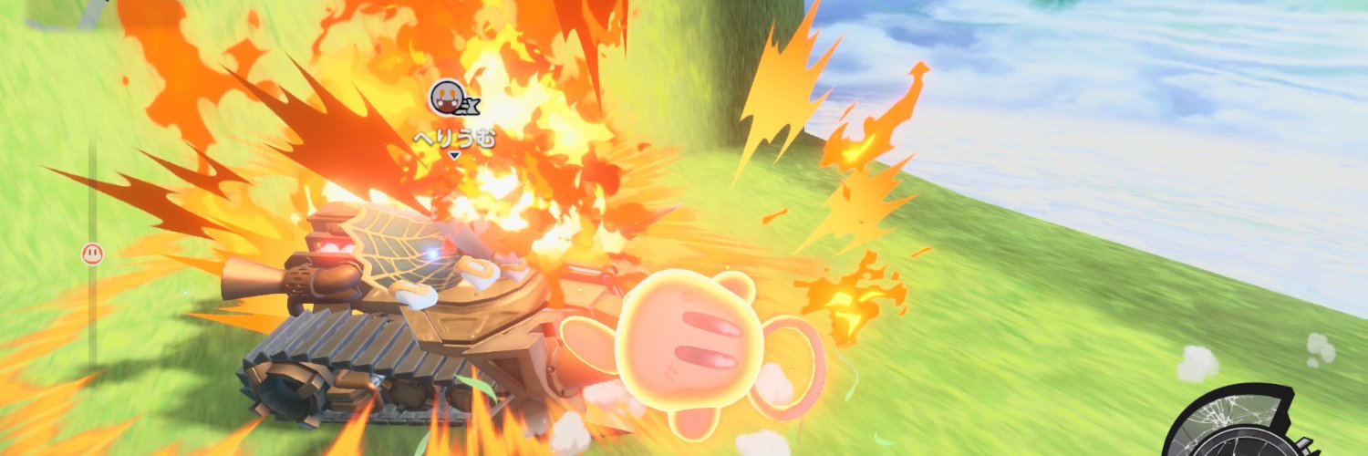 ダ天使🪽 banner