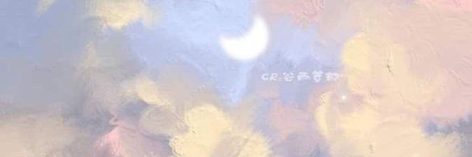 aru83818's profile banner image