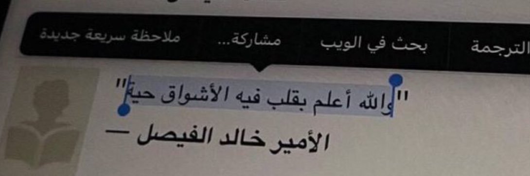 جود banner