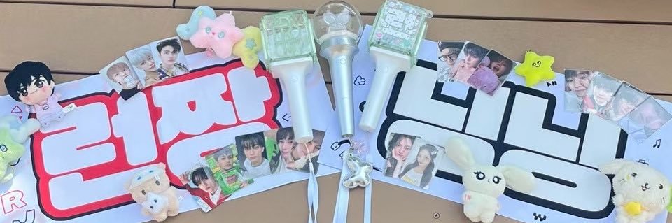 sunu banner