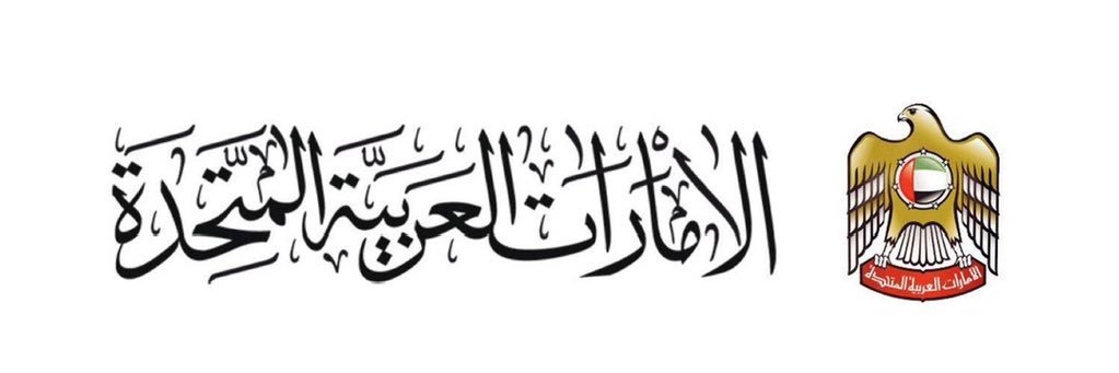 Malblooshi40 banner