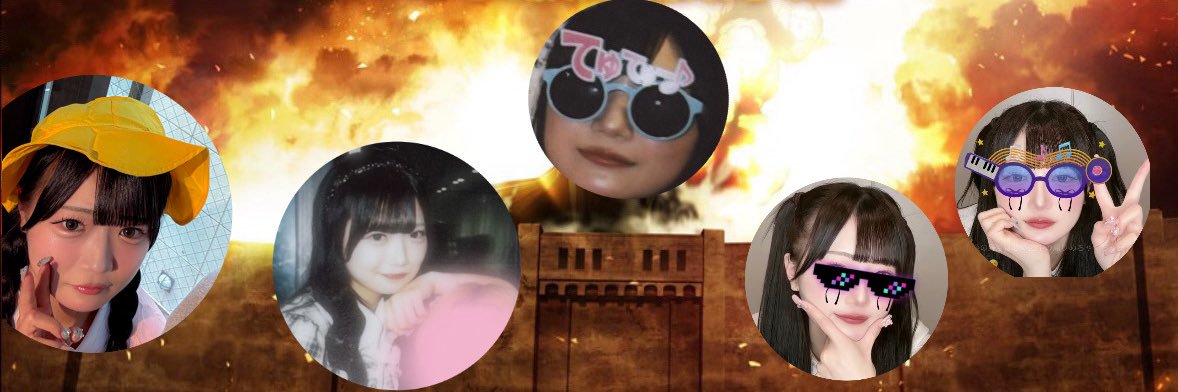 だいきち banner