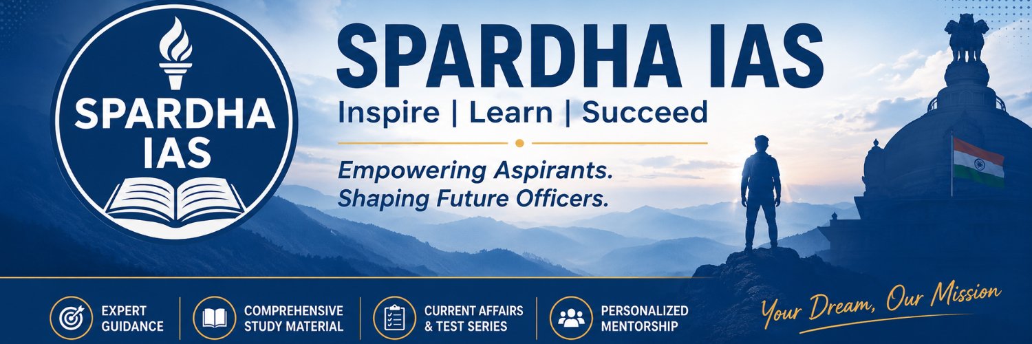 Spardha_IAS's profile banner image