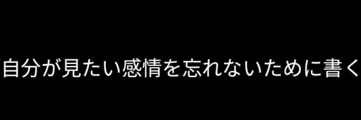 蓮華の日記 banner